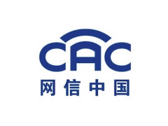 国家网信办：互联网应用程序向第三方提供个人信息的，应当取得用户单独同意