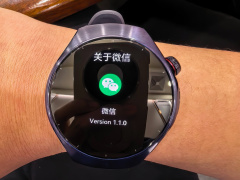 华为 WATCH 5 获鸿蒙 HarmonyOS 6.0.0.120 SP19 升级，微信手表版更新至 1.1.0 版本