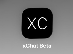马斯克推出 iOS 版 X Chat 独立通讯软件：首批 1000 名额两小时被抢光